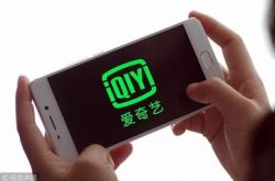 (2分钟教程)昌吉有哪些工厂_哔哩哔哩-3