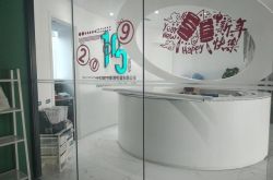 使用手册!克孜勒苏柯尔克孜自治州概况_哔哩哔哩
